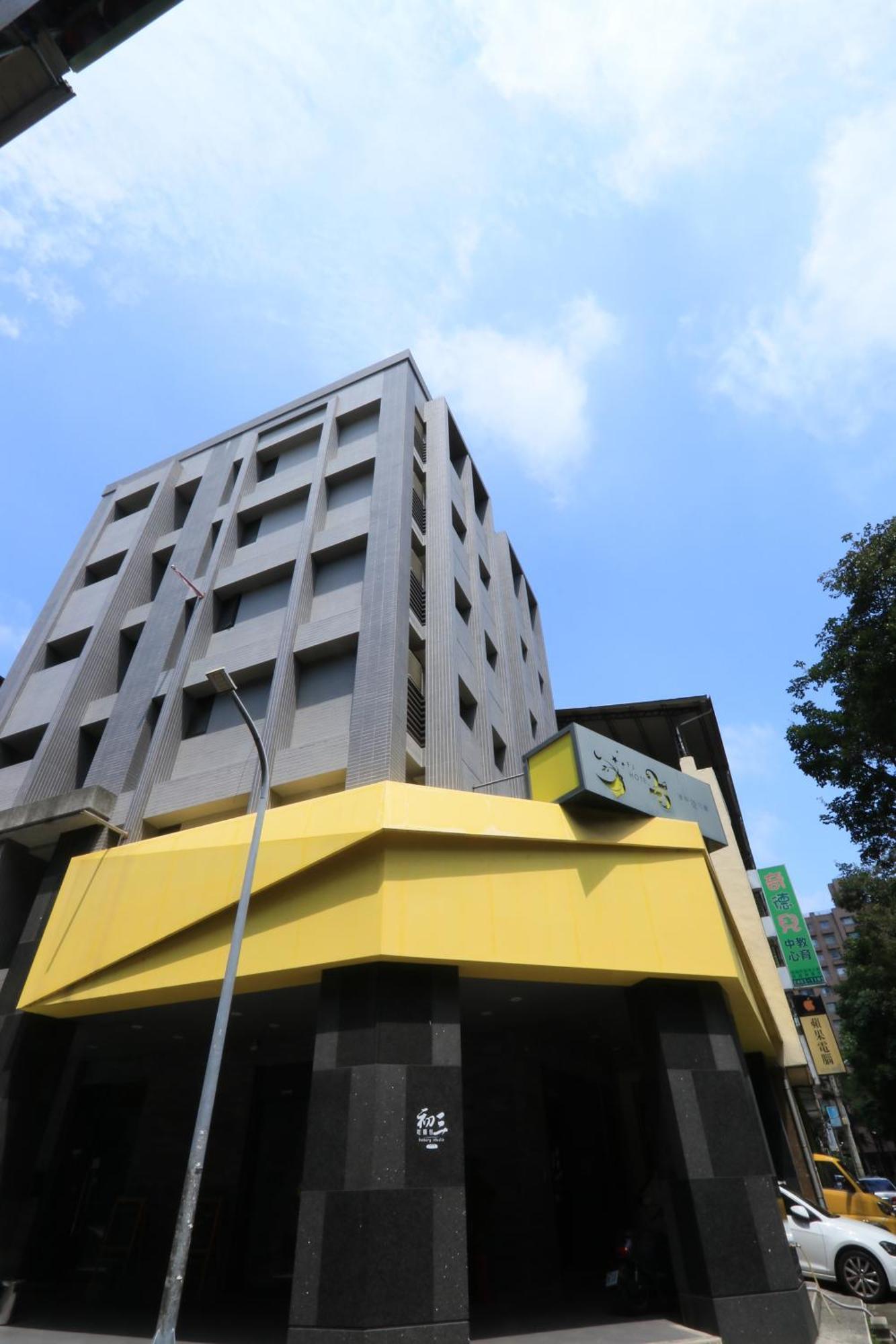 Feng Jia 25 Hotel Taichung Exterior foto